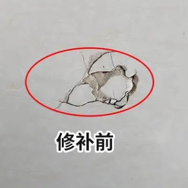 安吉瓷砖空鼓维修公司分享瓷砖防水涂料过厚或表面过于光滑，可能会产生的问题。